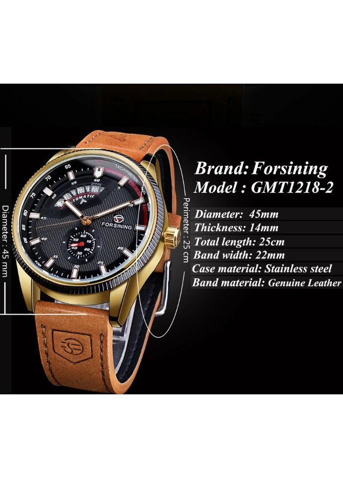 Мужские механические наручные часы Forsining GMT1218-2 Original коричневые Winner (384252703)