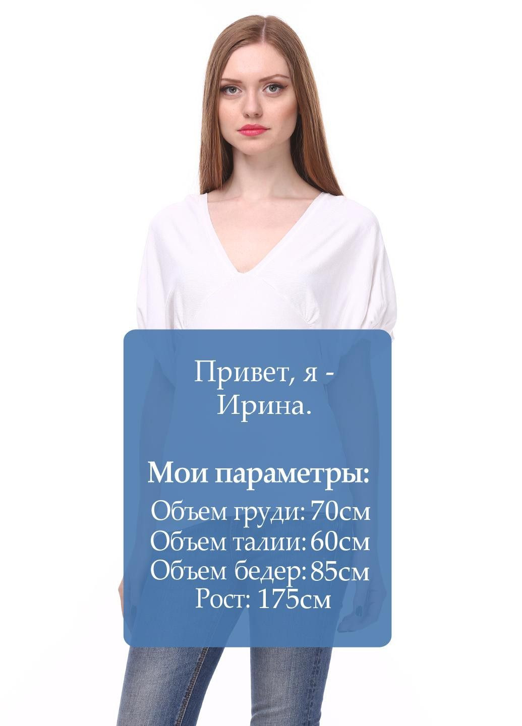 Кофта 1876222 Белый Pink Woman (322020983)