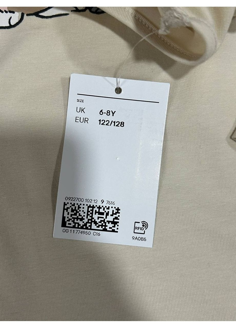 Кофта, кофточка, кофтинка для дівчинки 122/128 ріст No Brand (353694733)