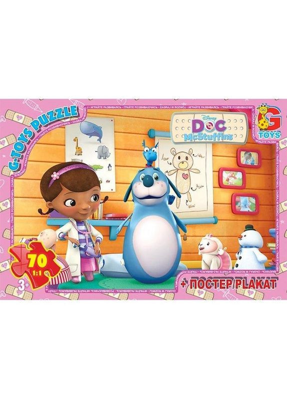 Дитячий пазл "Лікар Плюшева" DP00649 постер 70 елементів G-Toys (353966876)