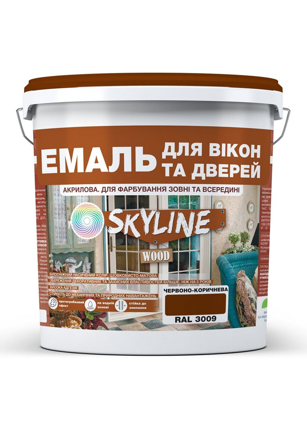 Акрилова емаль для вікон та дверей Wood RAL 3009 5 л SkyLine (289364764)