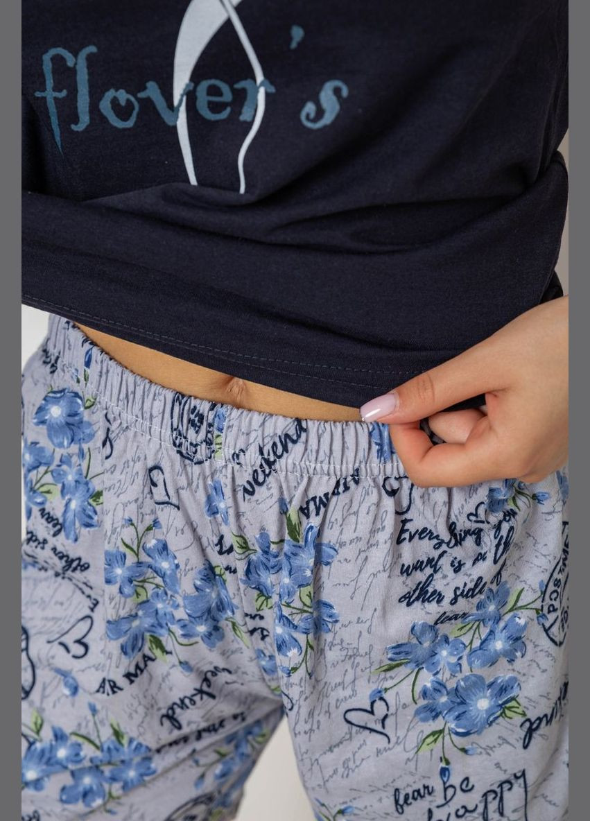 Темно-синяя всесезон пижама женская с принтом Fashion