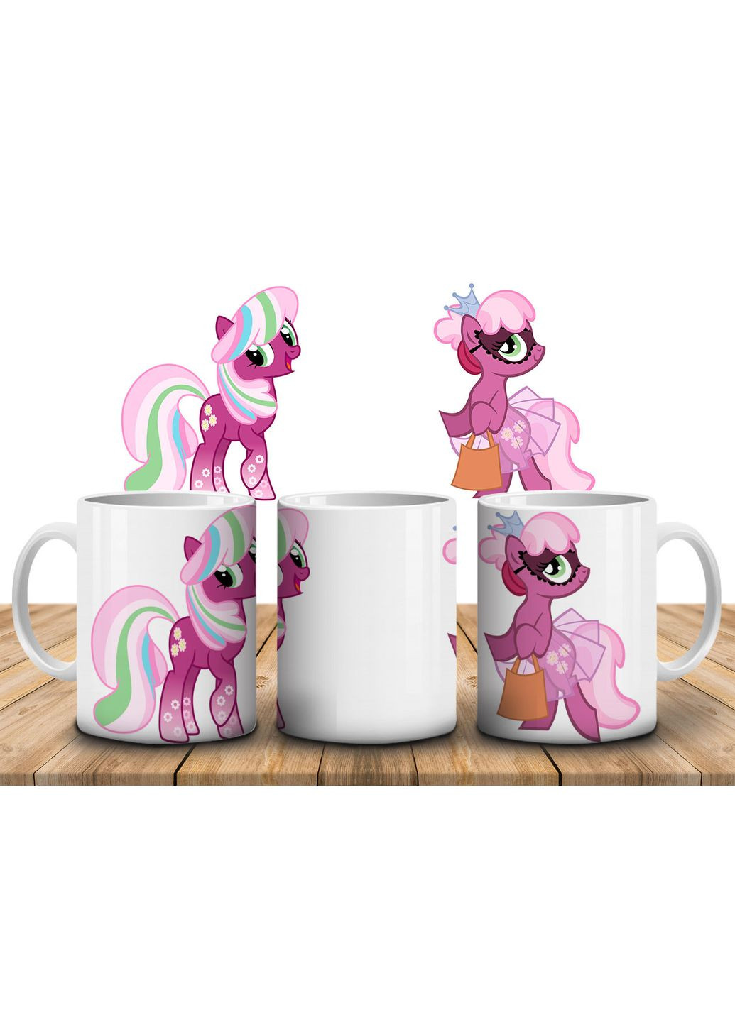 Чашка с принтом My litle pony Черайли, 330мл No Brand (317300181)