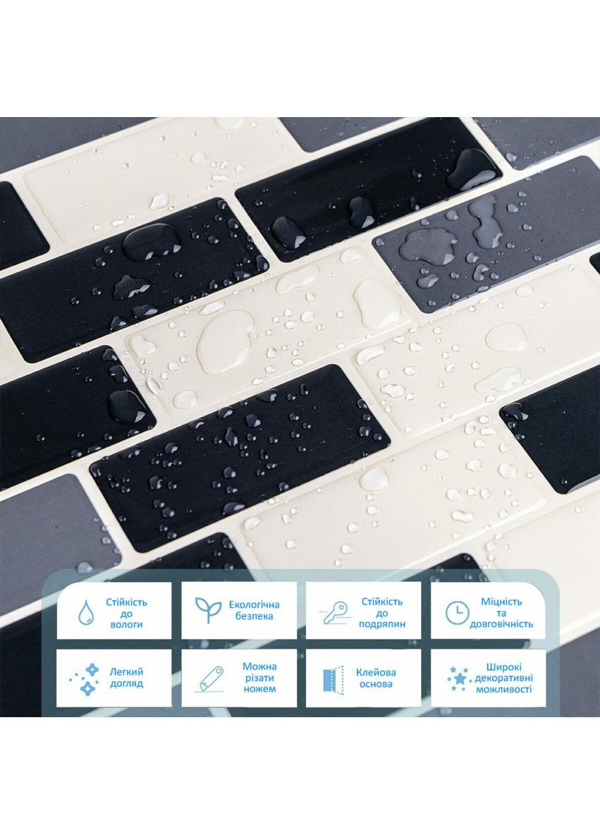 Самоклеюча поліуретанова плитка чорна сіра молочна цегла 305х305х1мм (D) SW-00001329 love-shopping Sticker Wall (354661024)