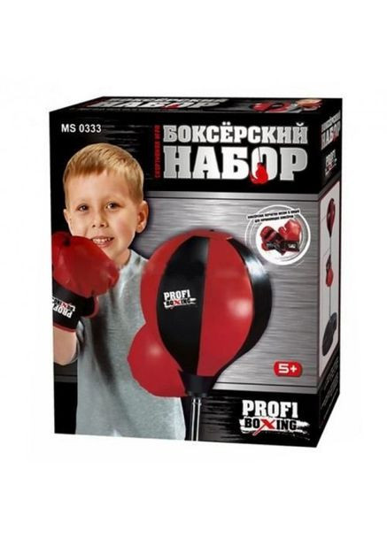 Детский боксерский набор на стойке, перчатки 130см MS 0333 Profi (301421693)