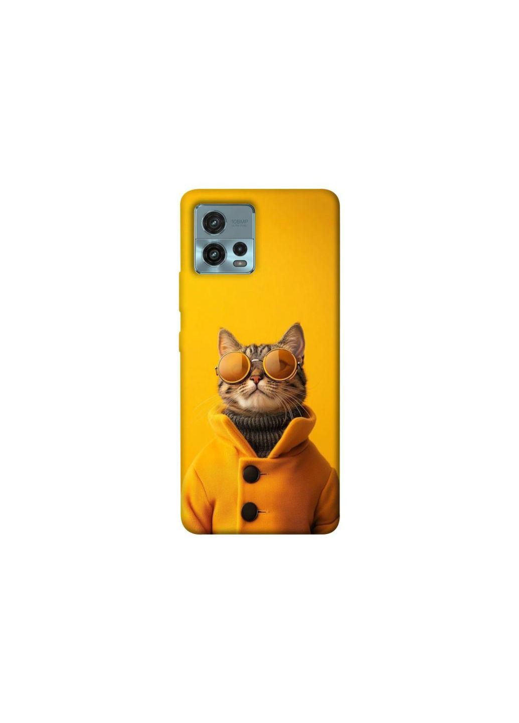 Чохол на Motorola Moto G72 Yellow Glasses Frontalka (354190895)