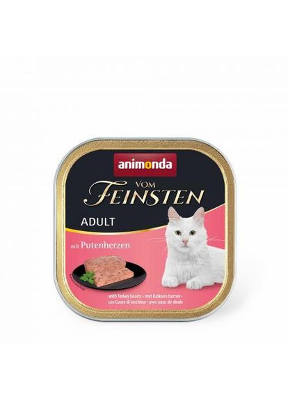 Влажный корм Vom Feinsten для кошек, с индюшачьими сердцами, 100 г Animonda (362577822)