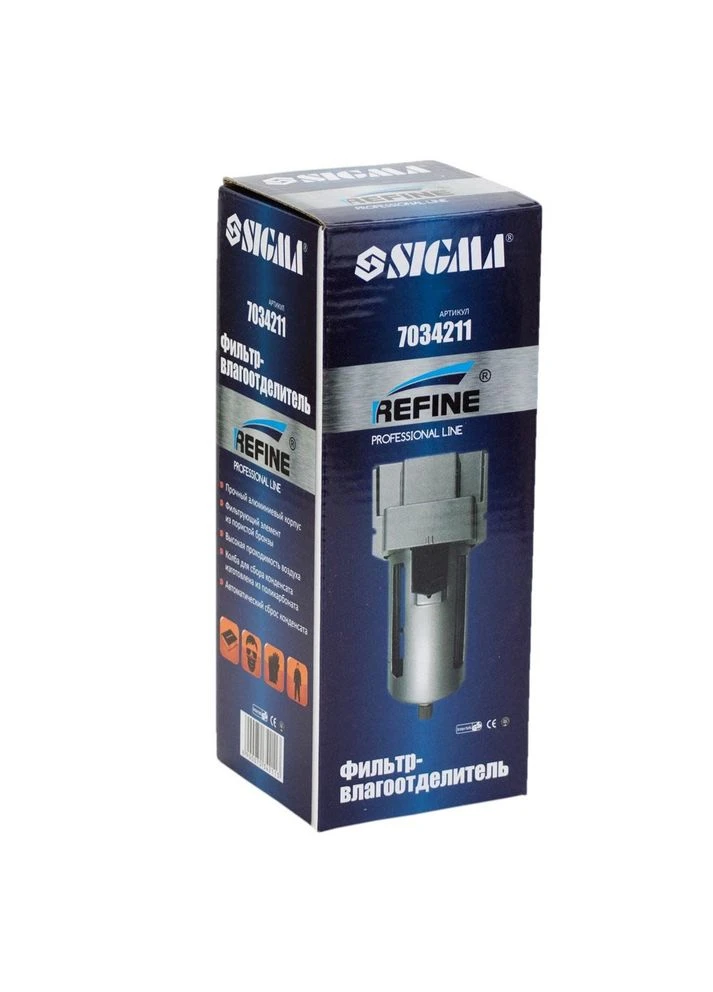 Фильтр-влагоотделитель 4000 л/мин 1/2" REFINE (7034211) Sigma (395990073)