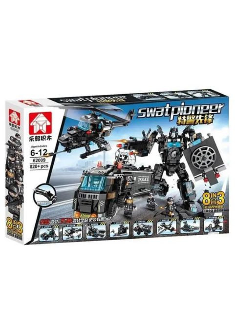 Лего, Конструктор поліцейський ділянку! LEGO 820 шт. В коробці. No Brand (296286592)