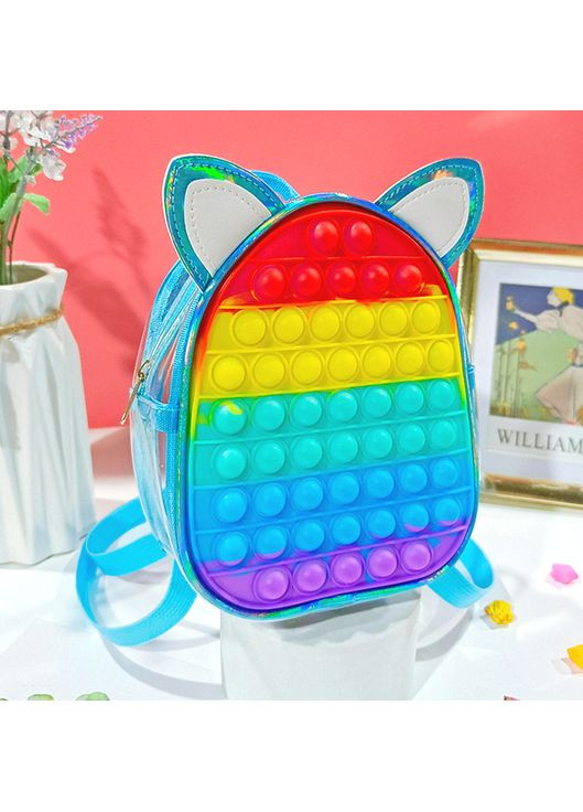 Дитячий міні рюкзак блискучий Поп іт унісекс для хлопчиків та дівчаток блакитний маленький рюкзачок для іграшок ProDobro (363258781)
