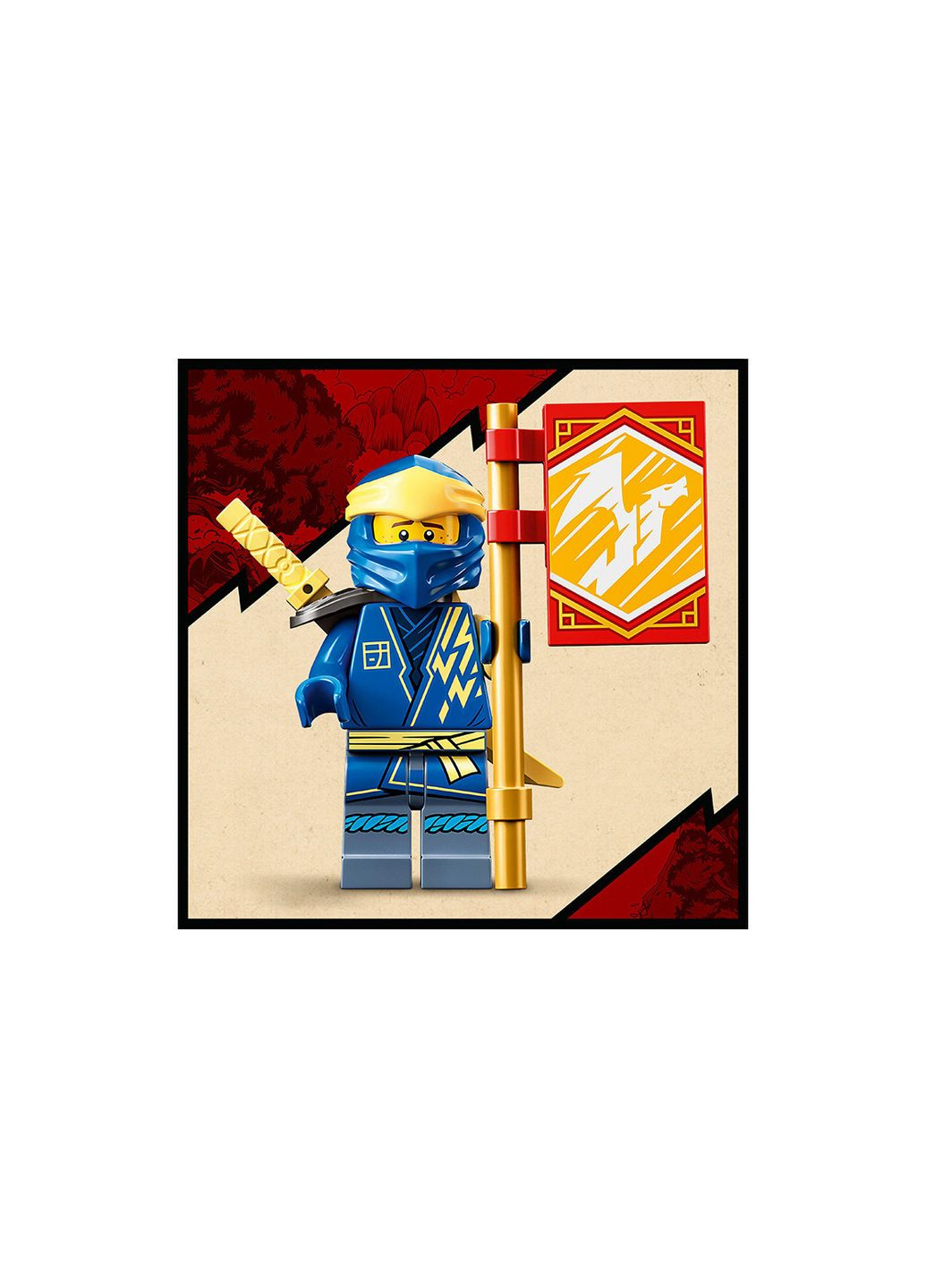 NINJAGO Дракон бурі Джея EVO 140 деталей (71760) Lego (304055371)