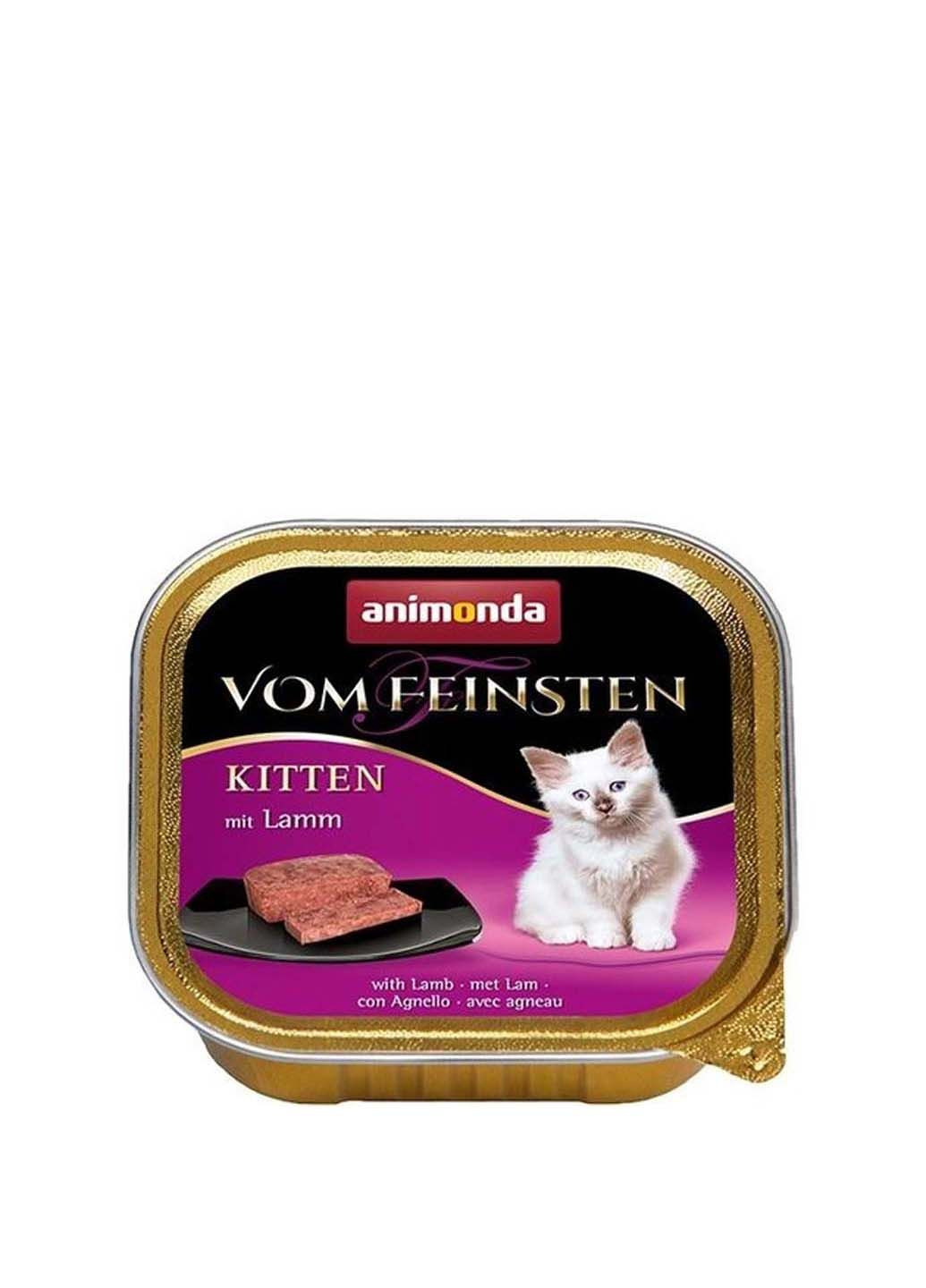 Консерви Vom Feinsten Kitten для кошенят з м'ясом ягняти 100 г Animonda (286472630)