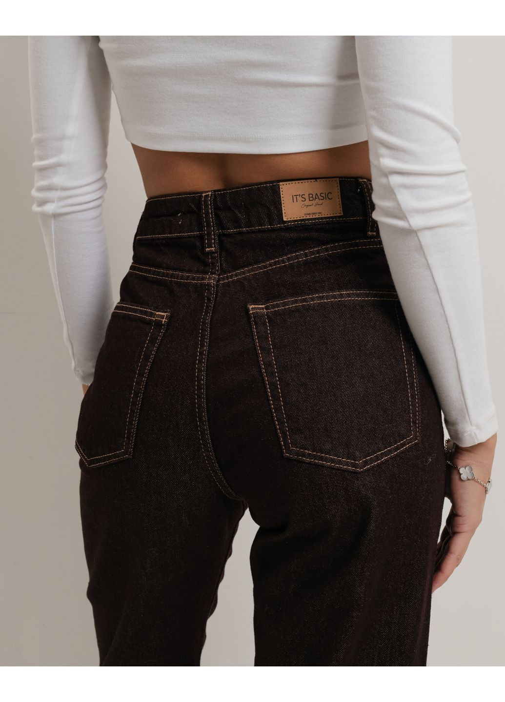 Джинси жіночі It's Basic коричневі Its Basic - (364927026)
