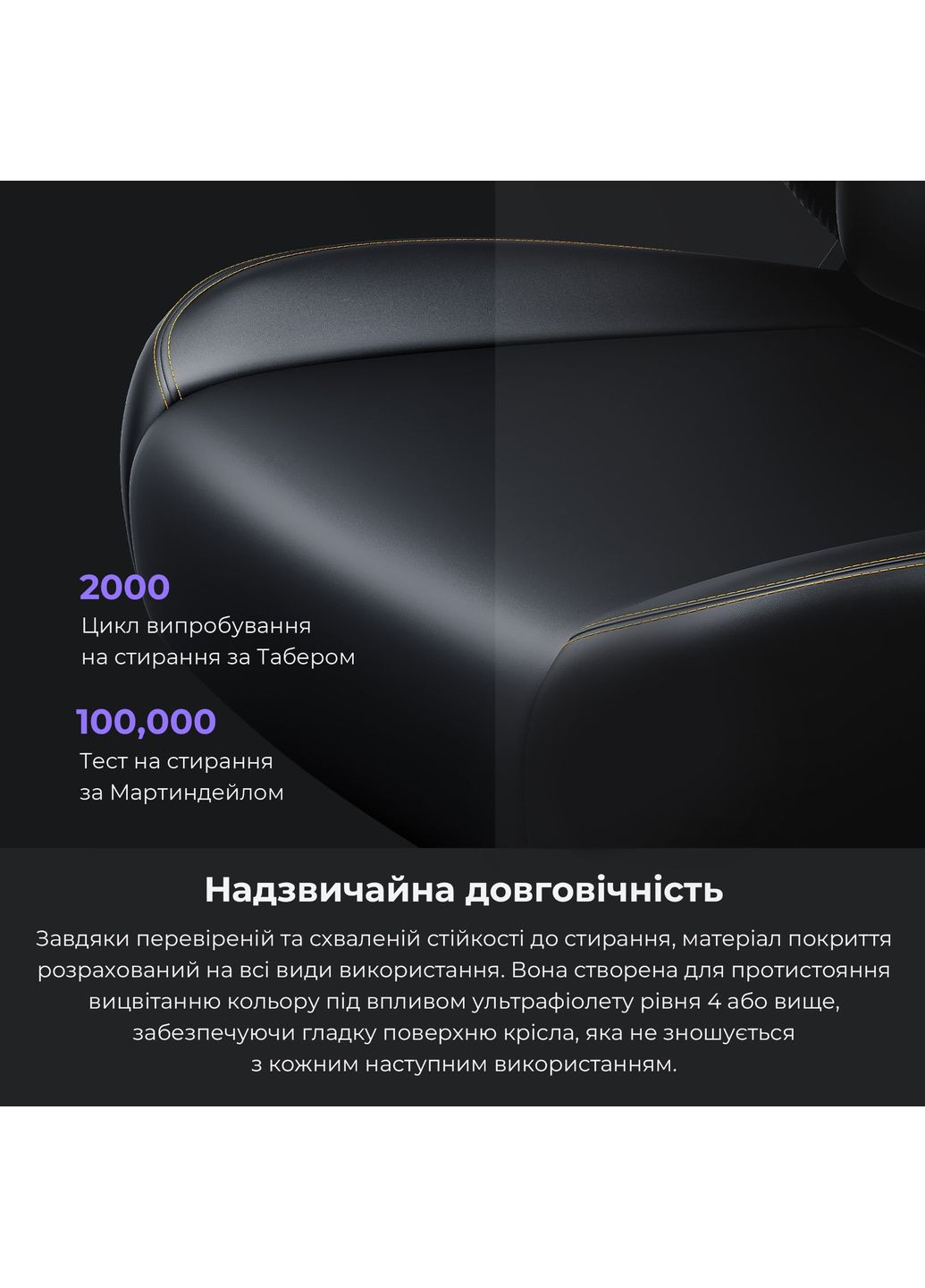 Кресло для геймеров Kaiser 4 Size L Black Premium PVC (AD12YDDC-L-20-B-PV/C) Anda Seat (363832113)