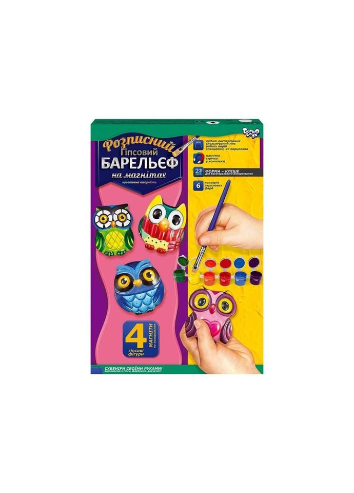 Набір для творчості "Барельєф" РГБ-02-12 маленький No Brand (362570154)