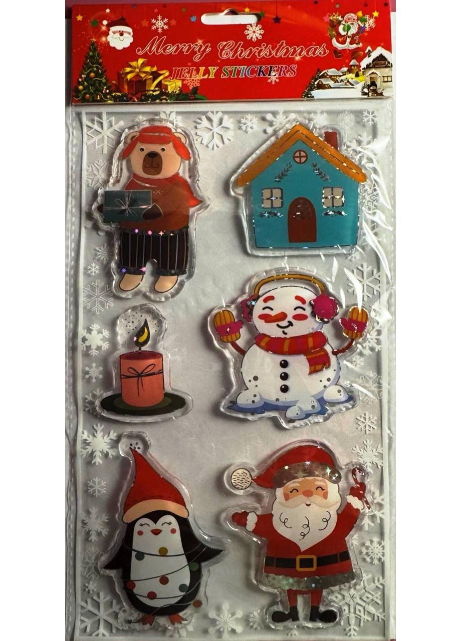 Наклейка силиконовая многоразовая Merry Christmas 6993102143222 ООПТ (372712553)