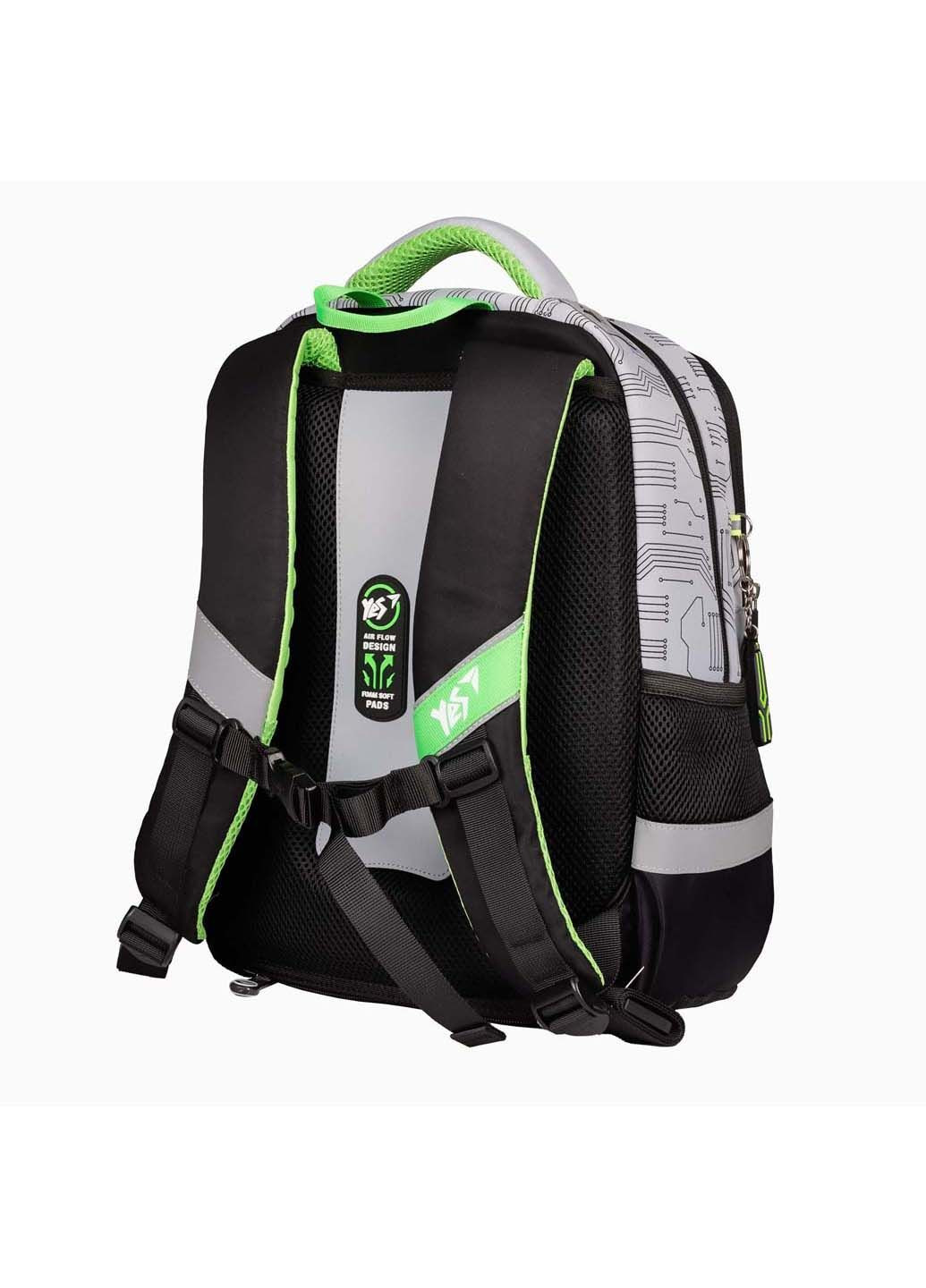 Рюкзак S-52 Ergo Cyberlife Yes (299913649)