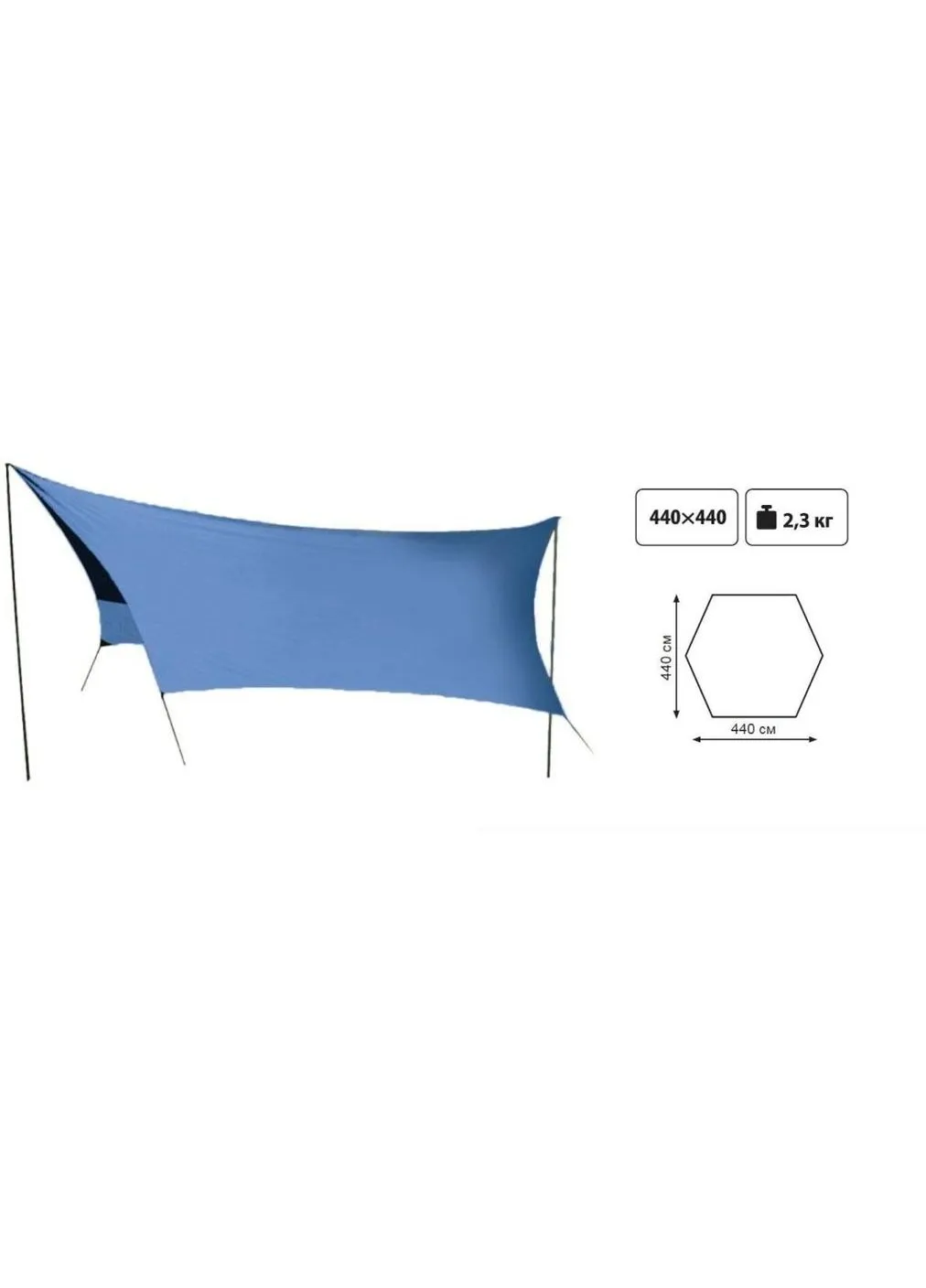 Тент Lite со стойками Blue (UTLT-036) Tramp (391613685)