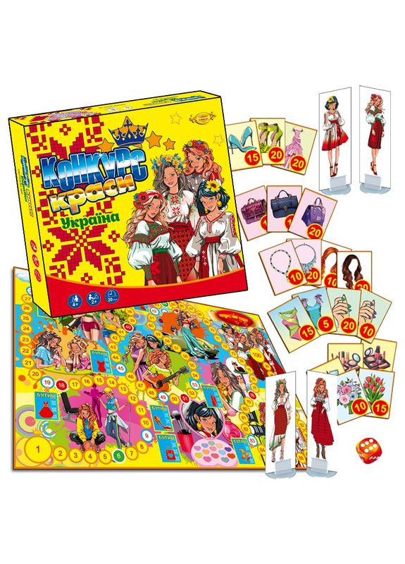 Настільна гра-бродилка "Конкурс краси Україна" МКБ0156 кубик та фігурки учасниць Майстер (368805830)
