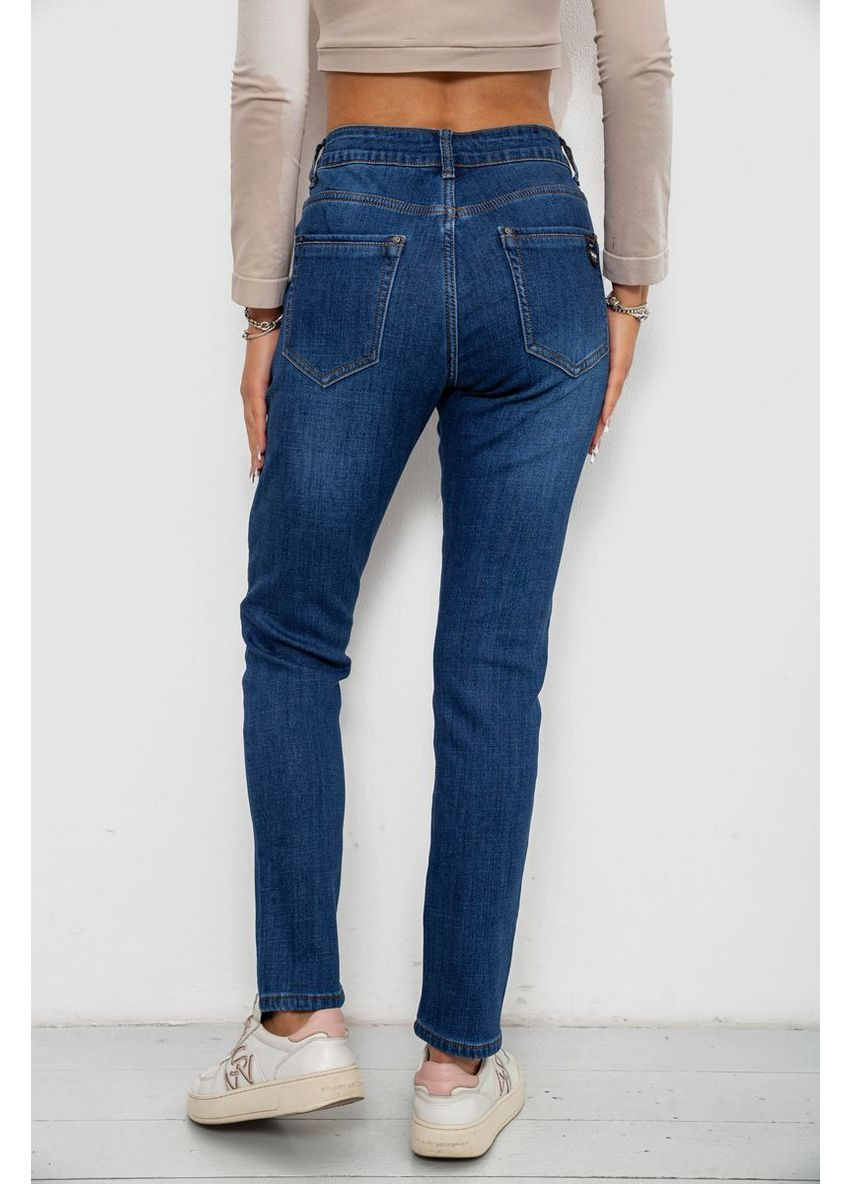 Джинси жіночі на флісі Sport Line - (367196931)