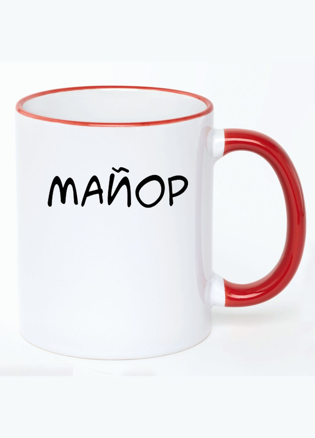 Чашка Майор военное звание Украины (кружка, кружка) Белая с Красной ручкой 330 мл No Brand (322712857)