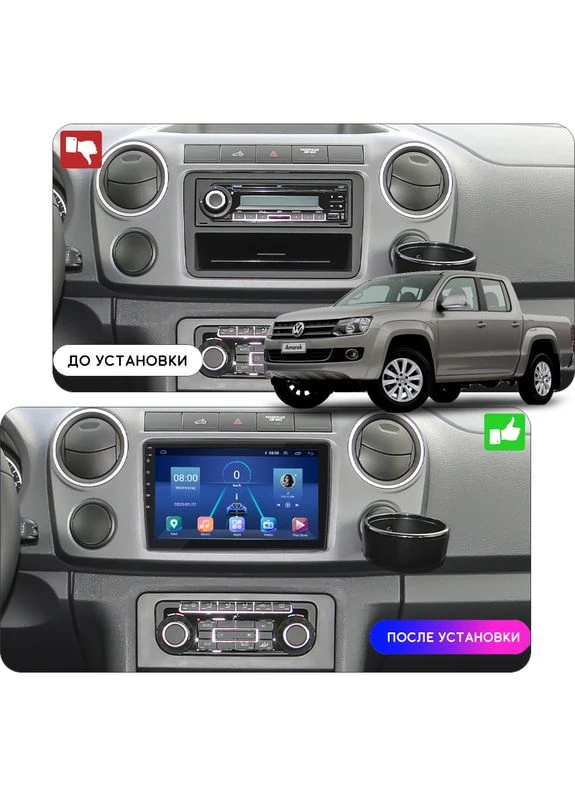 Штатная магнитола для Volkswagen Amarok I 2010-2016 экран 10" 2/32Gb 4G Wi-Fi GPS Top Lesko (378902807)