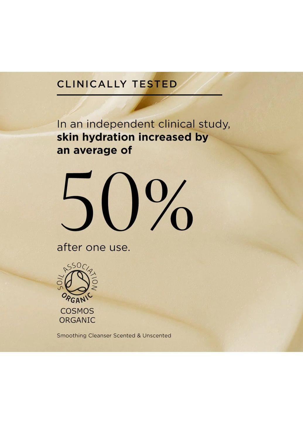 Органическое средство для очищения лица Smoothing Cleanser complexion purifier Tropic (368730907)