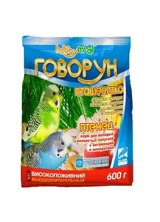 Говорун - полнорационный корм для средних попугаев с витаминами и минералами O.L.KAR (388214343)