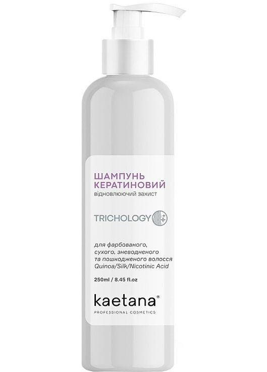 Шампунь для волосся "Кератиновий" Trichology 250ml (1372715-17061114) Kaetana (368643215)