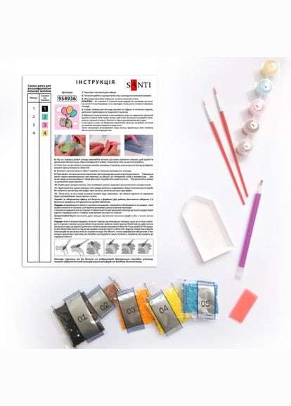 Картина за номерами з алмазною мозаїкою Пушин Політ на повітряних кульках 954936 25х25 см Santi (364759527)