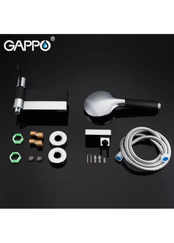 Змішувач для ванни G3281, хром GAPPO (371881880)