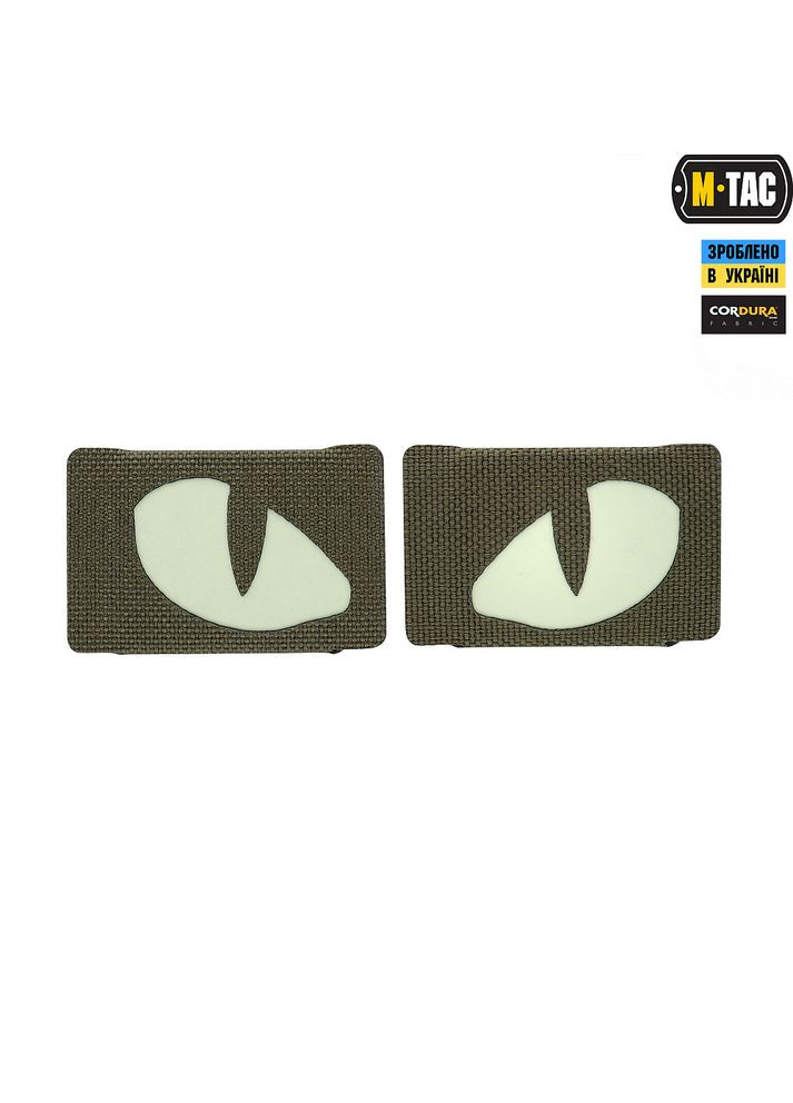 Нашивка Tiger Eyes Laser Cut (пара) Ranger Green M-TAC (315048065)