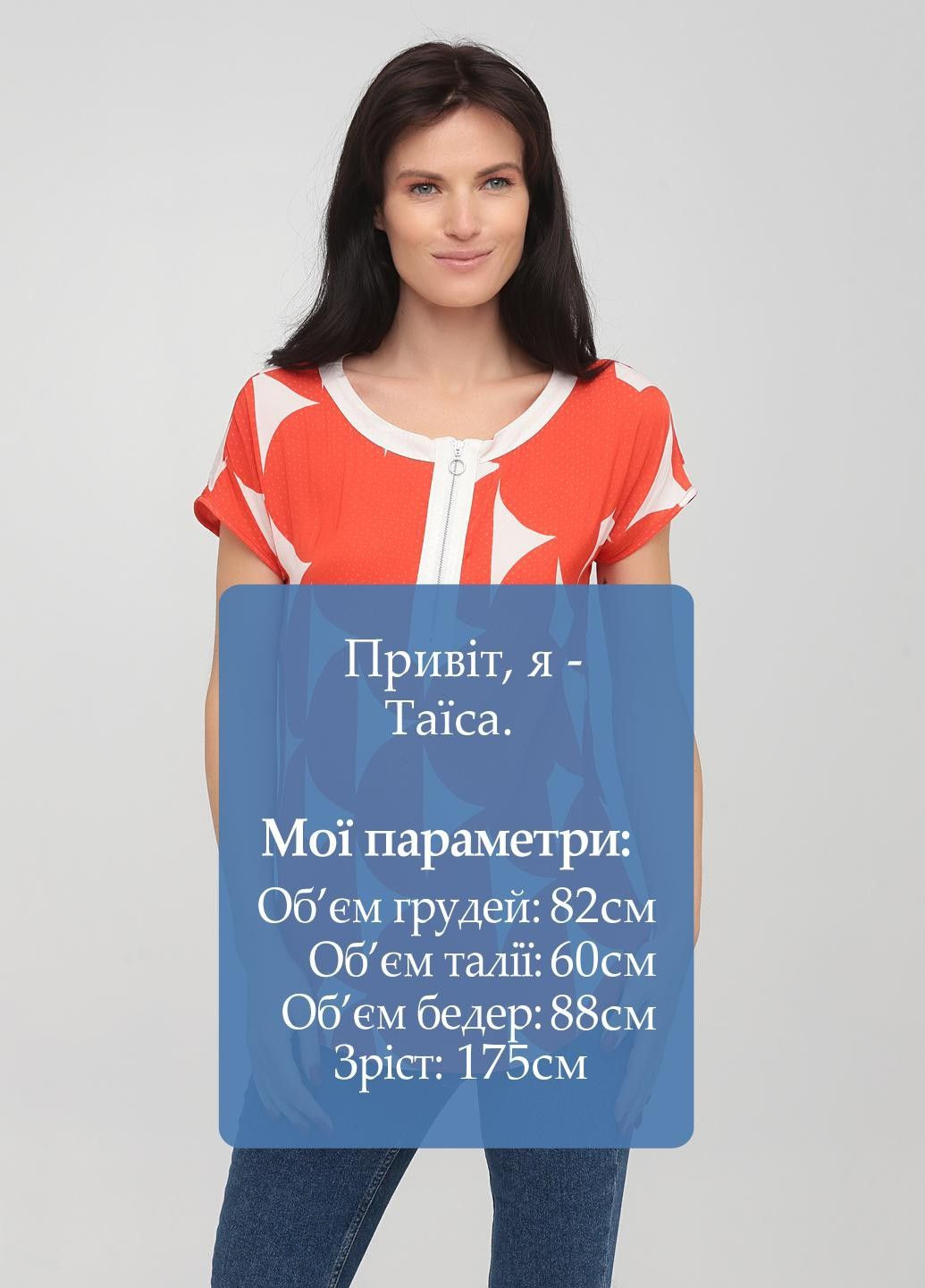 Красная блуза No Brand