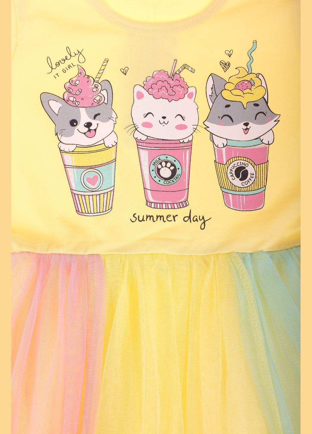 Жёлтое платье 6829 Pop Fashion (306546727)