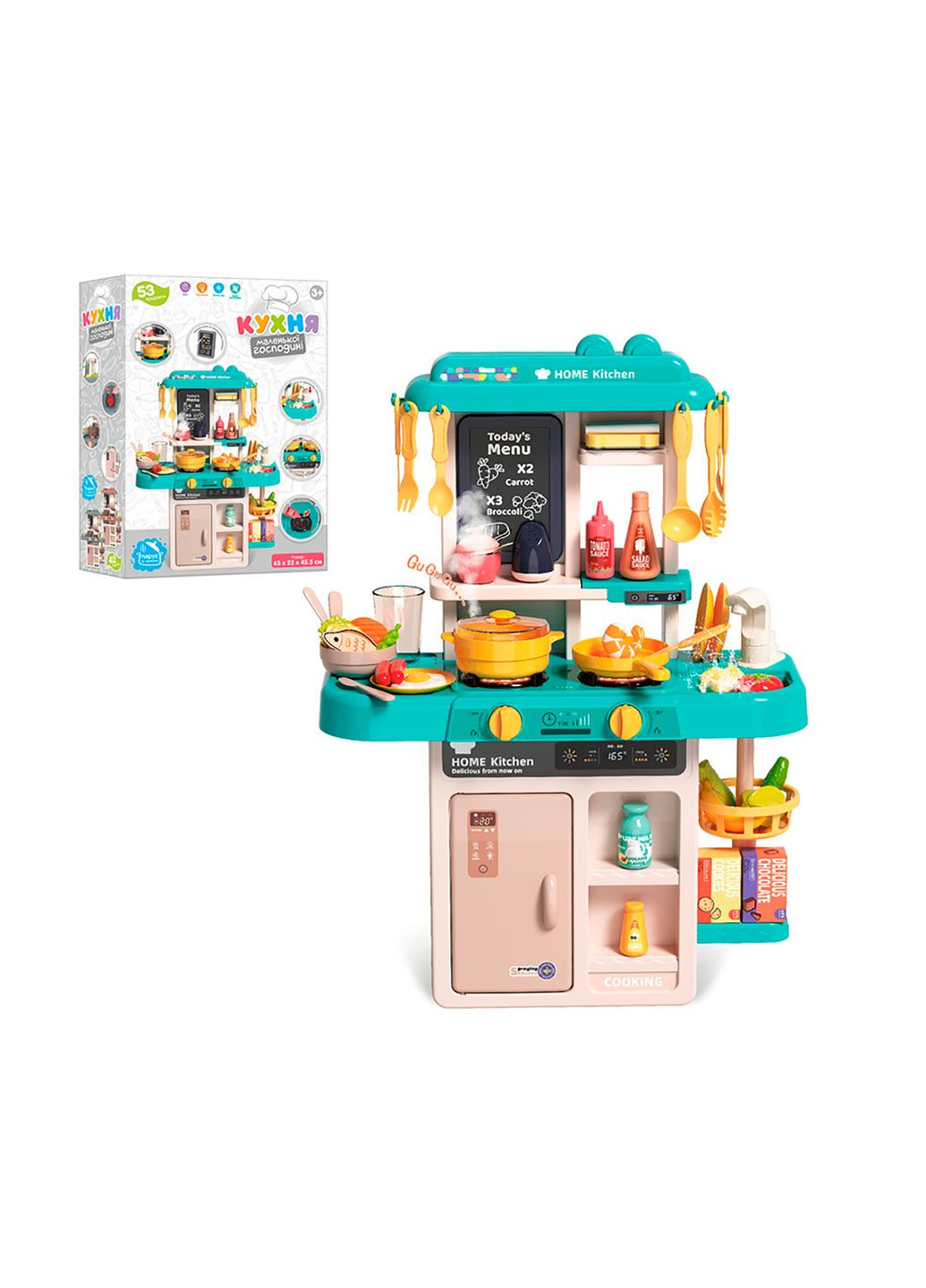 Набір іграшкової кухні колір різнокольоровий ЦБ-00250125 Limo Toy (292142676)