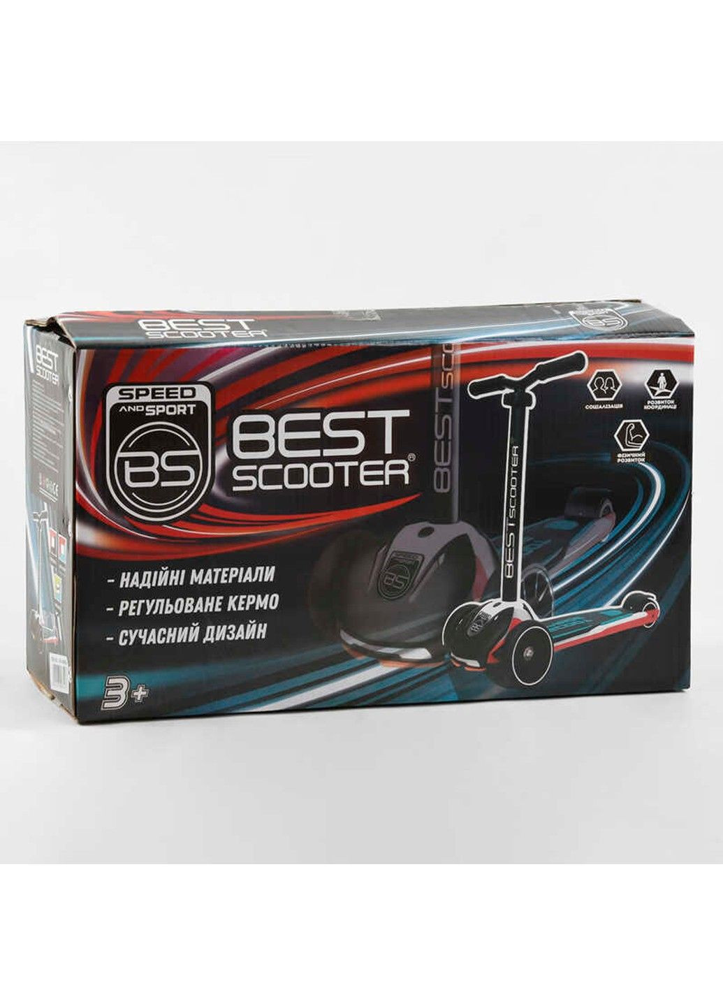 Самокат трехколесный HW-00425 Best Scooter (305825306)