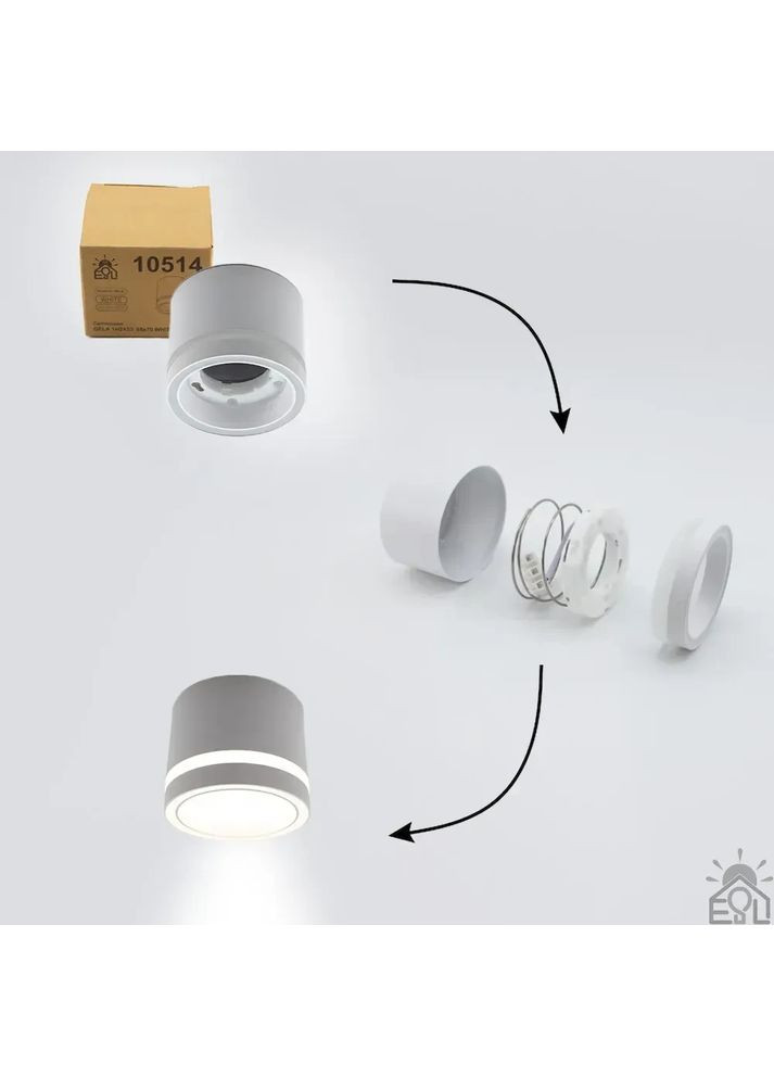 Спотовый светильник GELA R 85x70 мм для лампы GX53 ESLLSE (365650776)