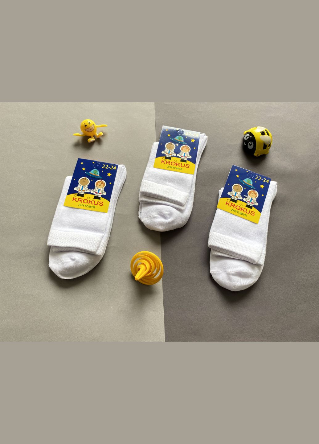 Носки детские, высокие. Однотонные. Носки из 3х пар. Цвет: Белый. Крокус Високі (336551254)