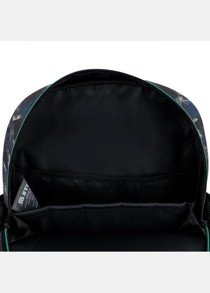 Школьный набор Education Beast Mode Рюкзак + Пенал + Сумка для обуви SET_K25-773M-3 Kite (323168287)