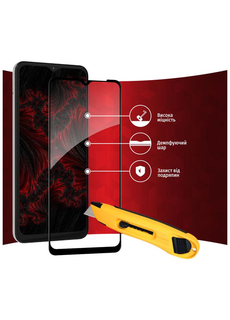 Скло захисне (m319732) Intaleo Full Glue Samsung A04S (367065885)