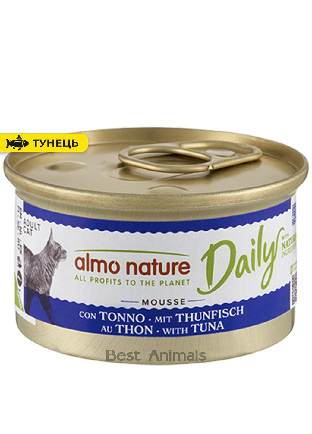 Влажный корм для кошек мусс с тунцем Альмо Натюр паштет консерва 85 г 1 шт (8001154120370) Almo Nature (362700862)