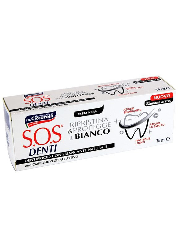Зубна паста SOS DENTІ Whitening Професійне та безпечне вибілювання, 75 мл Pasta del Capitano (318562065)