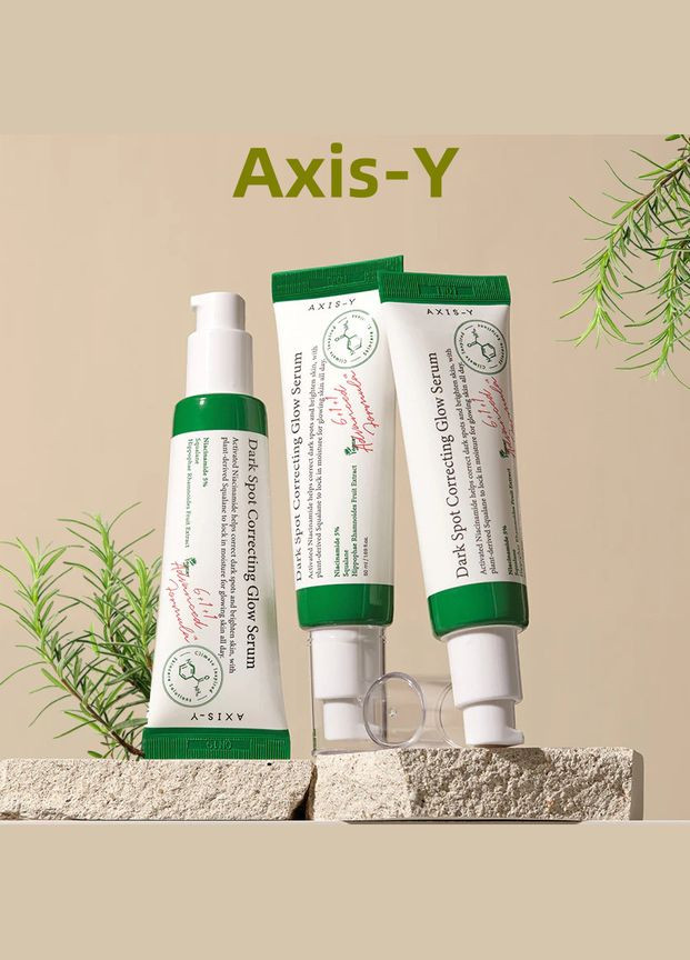 Сироватка для обличчя y Dark Spot Correcting Glow Brightening serum 50ml Axis (315155715)