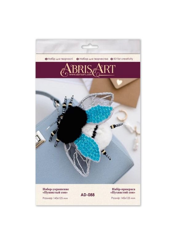 Набор для создания украшения "Пушистый сон" 088 на натуральном полотне AD (321971420)