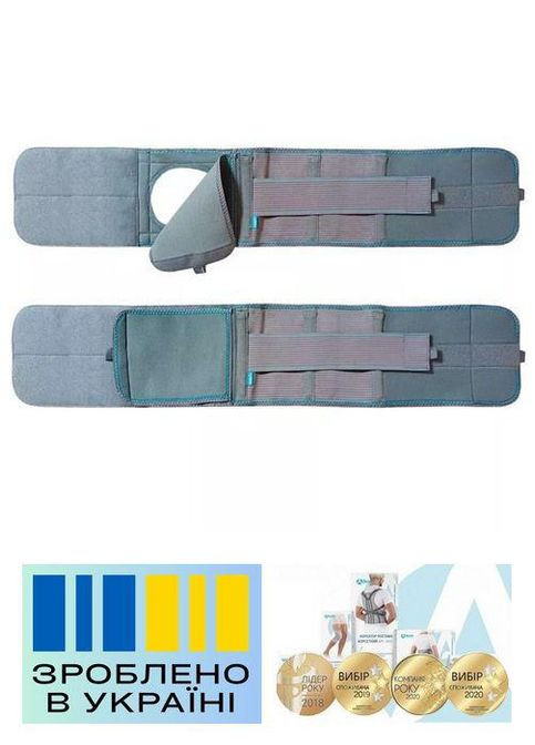 Бандаж післяопераційний з отвором для стоми . 3/90-100см. Еластичний. Ребра жорсткості. Бандаж абдомінальний. Alkom 2025 (367722614)