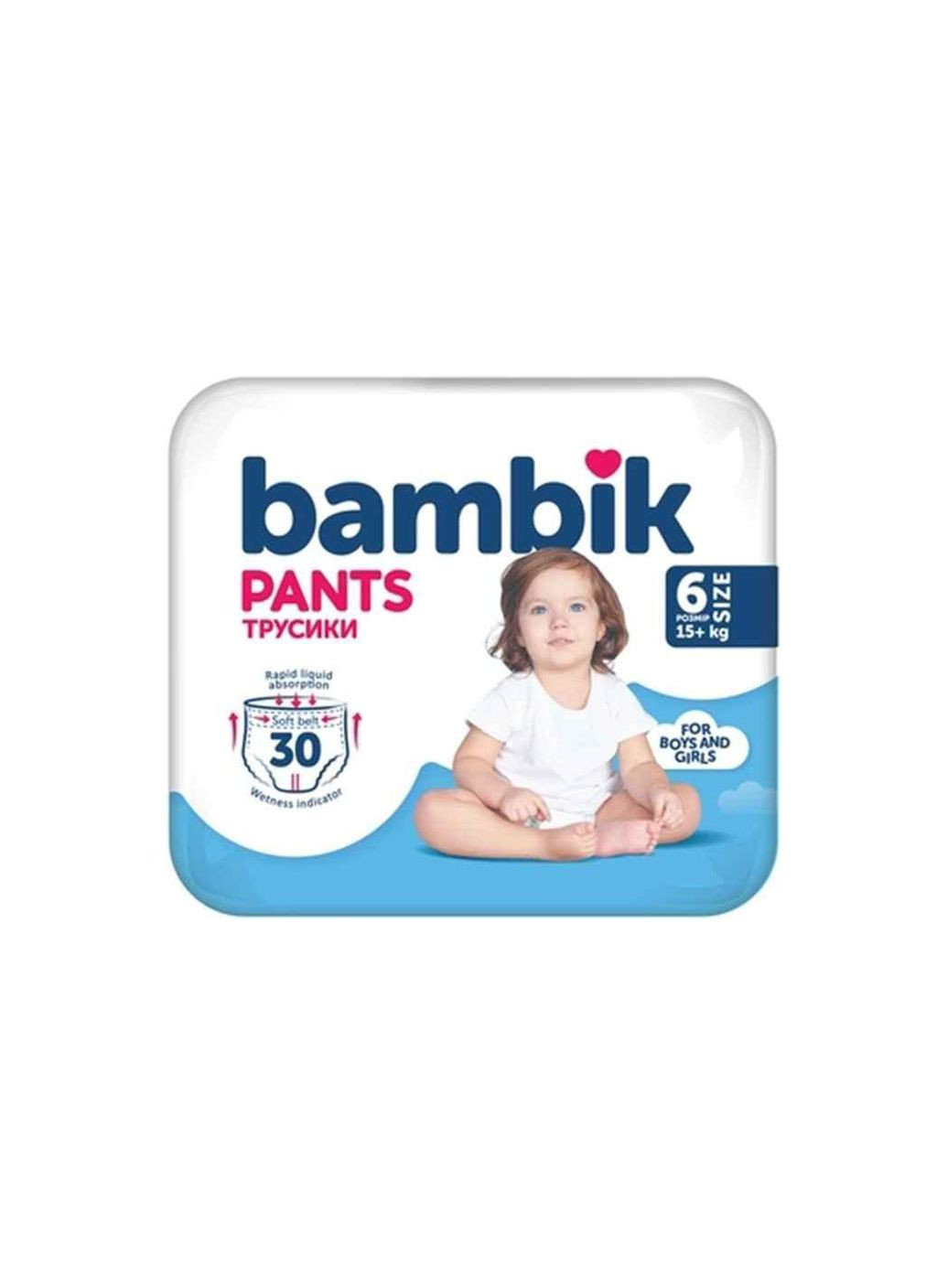 Підгузки-трусики №6 30шт дитячі (15 кг) ТМ Bambik (358911961)