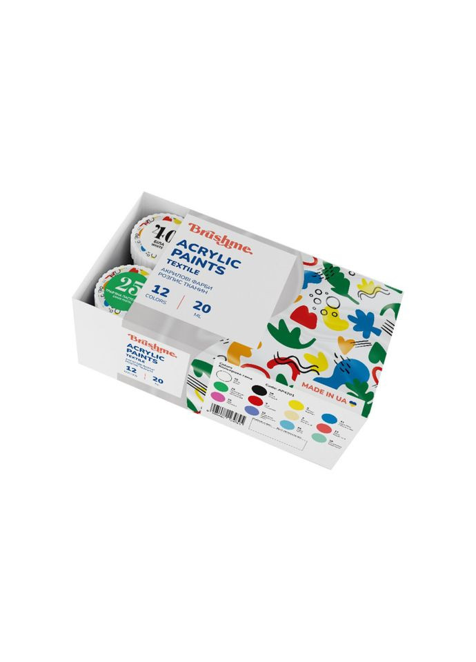 Акриловая текстильная краска Набор 4201 AP4201, 12 цветов Brushme (363267036)