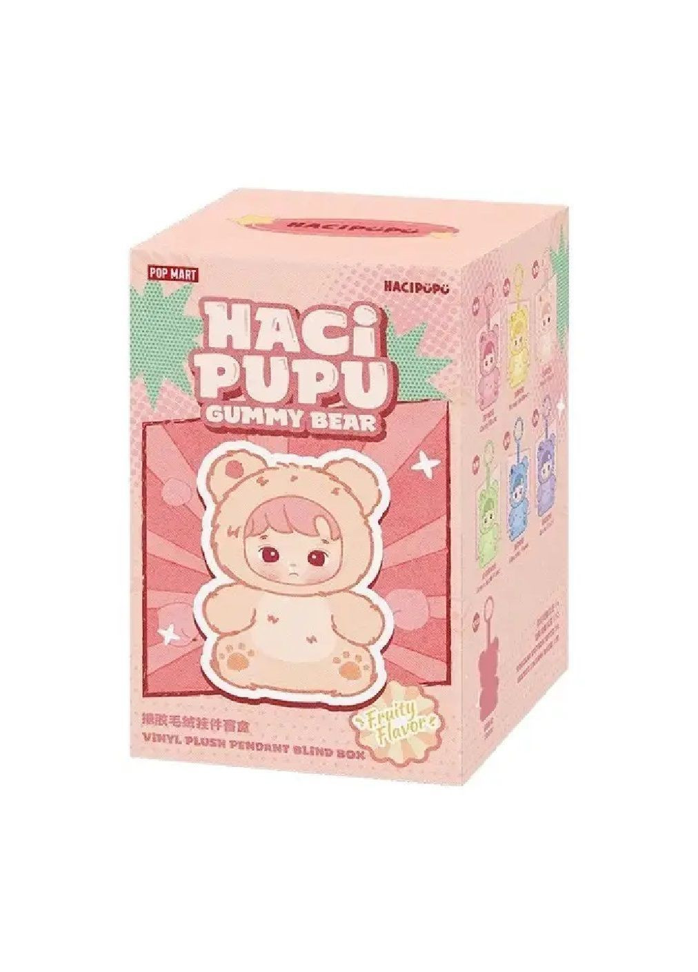 М'яка плюшева ароматна іграшка брелок Ведмедик Гаммі Хачіпупу Лабубу 14 см (481432-Prob) Аромат вишні Unbranded (361942290)