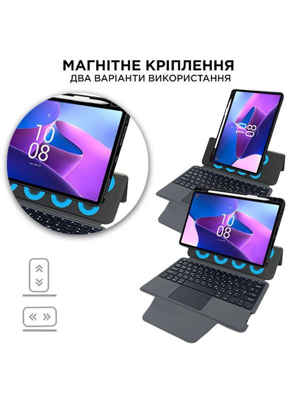 Чехол Premium для Lenovo tab M10 Plus (3th gen) 2022 10.6" Dark Grey (4822352781100) Airon (323098167)