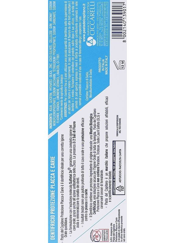 Зубна паста "Проти карієсу та зубного нальоту" Plaque & Cavities 75ml (2-961192) Pasta del Capitano (369789459)